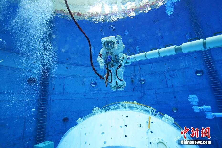 Galeria: treinamento da tripula??o da miss?o Shenzhou-13