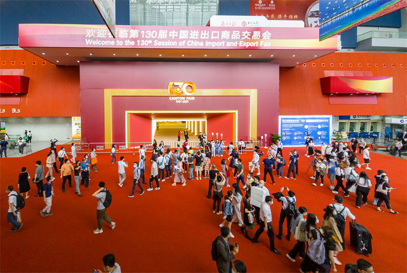 130a edi??o da Feira de Cant?o realizada em Guangzhou