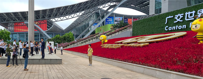 130a edi??o da Feira de Cant?o realizada em Guangzhou
