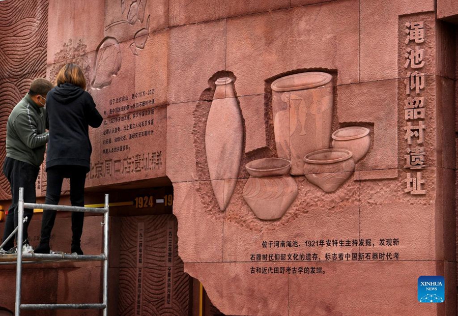 Galeria: à descoberta da cultura Yangshao