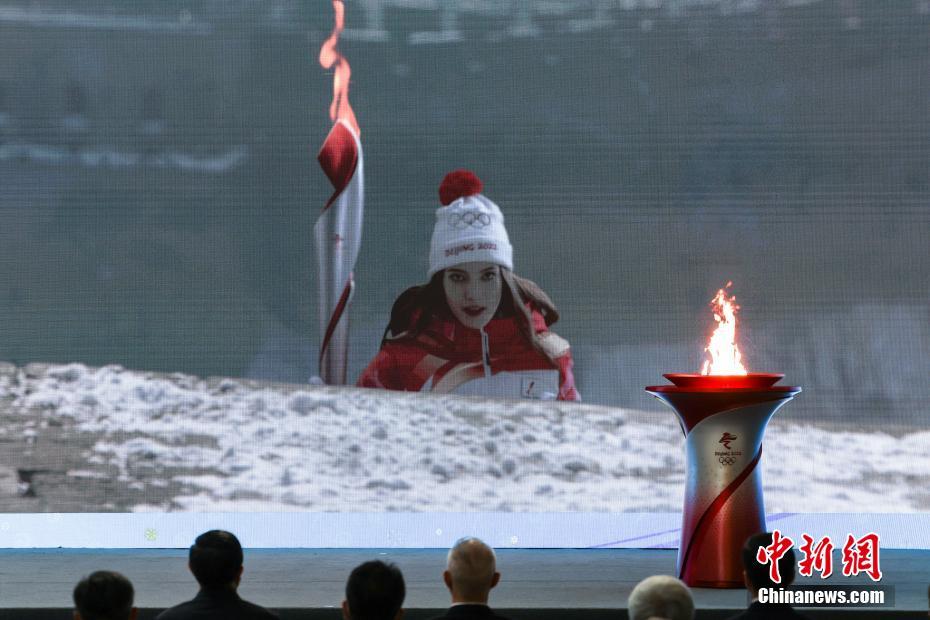 Beijing recebe chama olímpica dos Jogos de Inverno de Beijing 2022