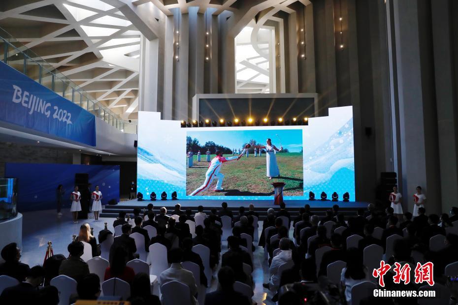 Beijing recebe chama olímpica dos Jogos de Inverno de Beijing 2022