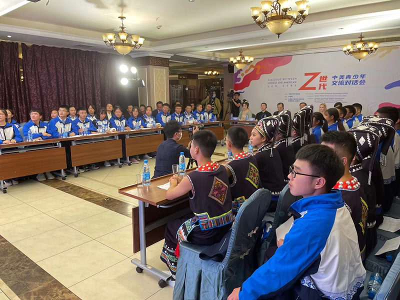 Gera??o Z é convidada para preencher lacuna