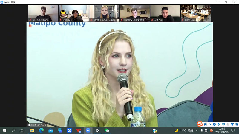 Gera??o Z é convidada para preencher lacuna