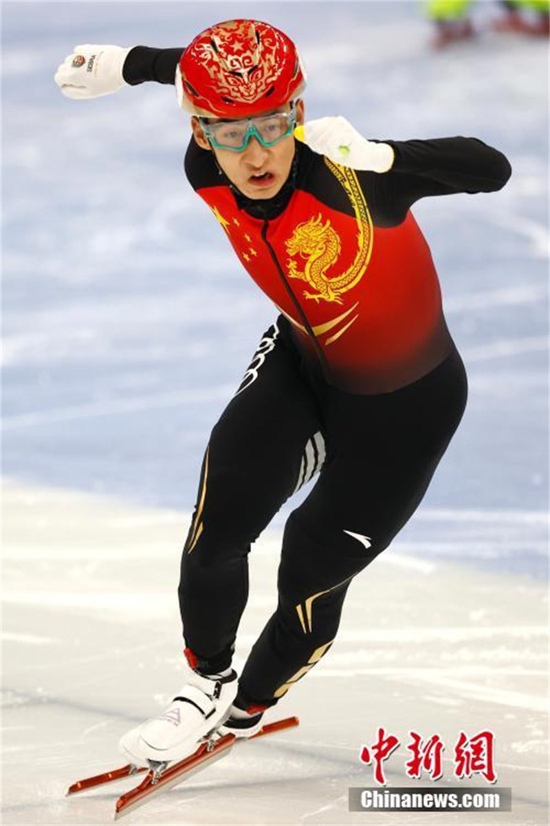 Beijing 2022: Copa do Mundo de Patina??o de Velocidade em Pista Curta 2021/2022 é realizada em Beijing