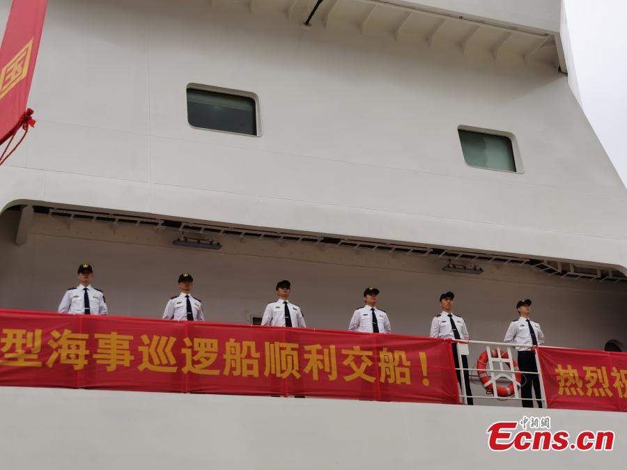 China lan?a primeiro navio de patrulha marítima de 10.000 toneladas em Guangzhou