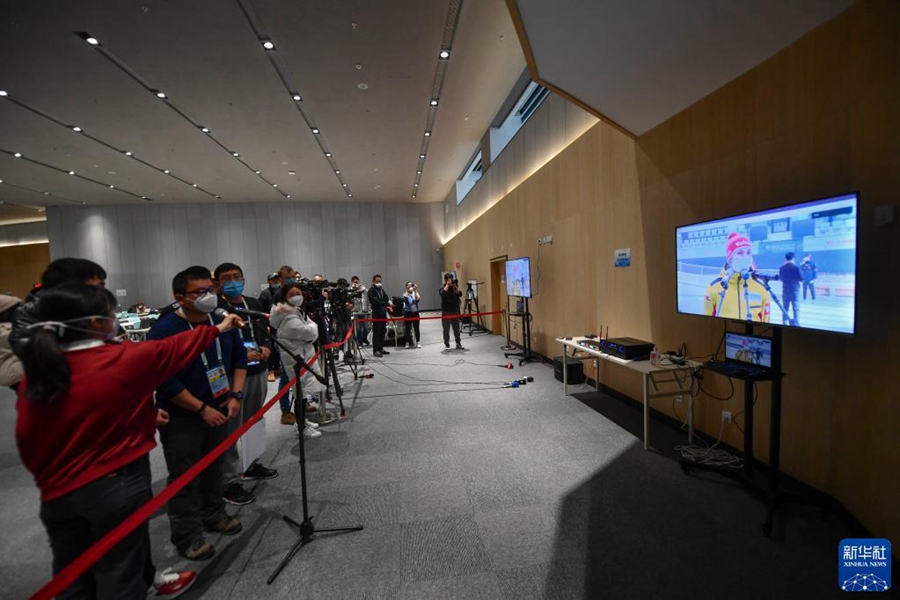 Beijing 2022: primeiro evento internacional é realizado no Centro Nacional de Trenó e Luge em Beijing