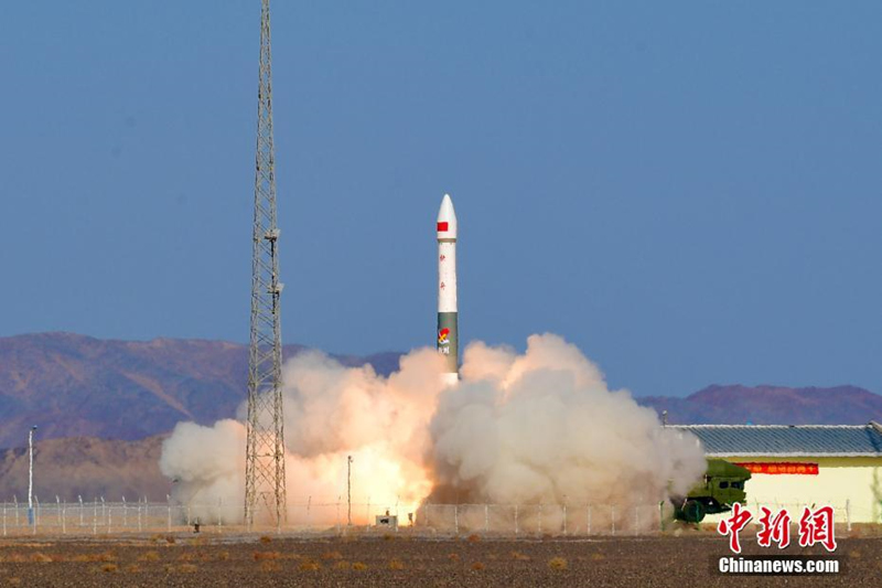 China lan?ou com sucesso satélite Gaofen-02F   