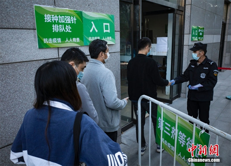 Beijing inicia vacina??o de dose de refor?o contra a Covid-19