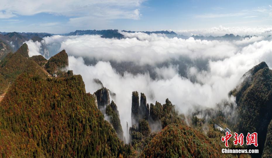 Galeria: paisagem outonal do Grande Canyon de Enshi em 2021