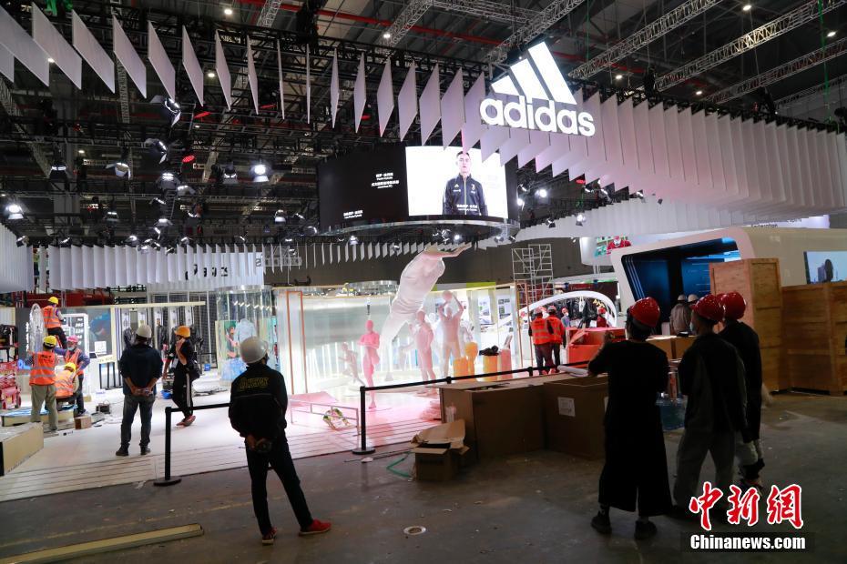 Contagem regressiva de 2 dias para 4a CIIE