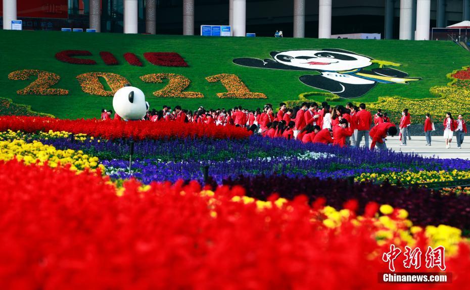 Contagem regressiva de 2 dias para 4a CIIE