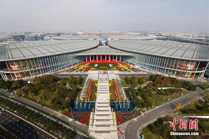 Contagem regressiva de 1 dia para 4a CIIE