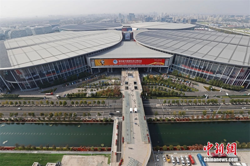 Contagem regressiva de 1 dia para 4a CIIE