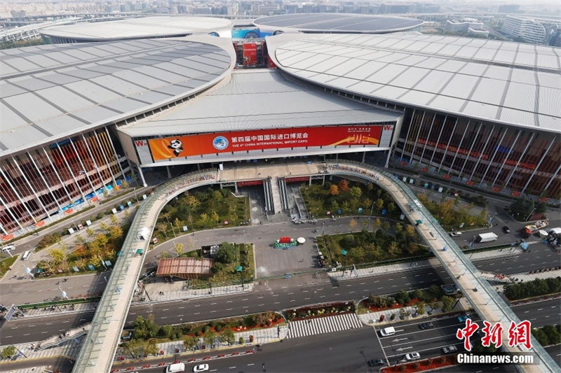 Contagem regressiva de 1 dia para 4a CIIE