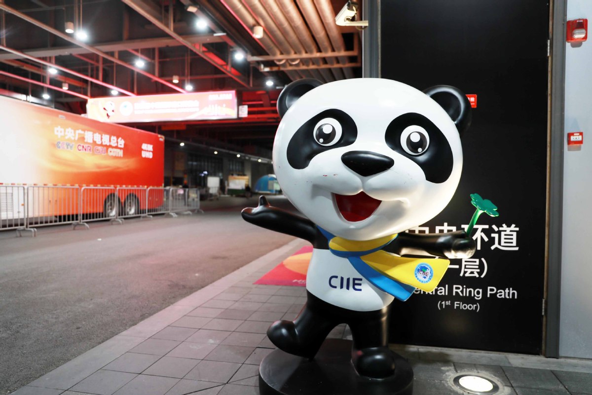 Maior volume de negócios esperado para 4a CIIE