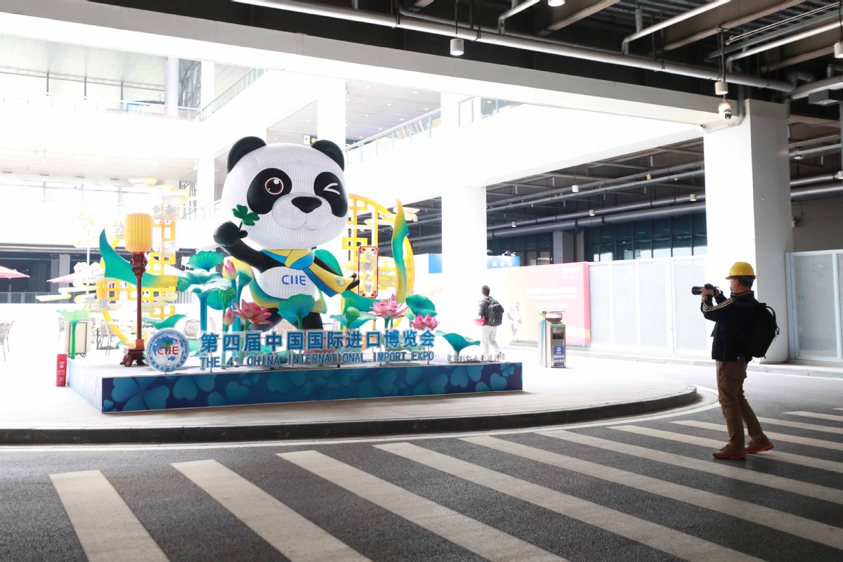 Maior volume de negócios esperado para 4a CIIE