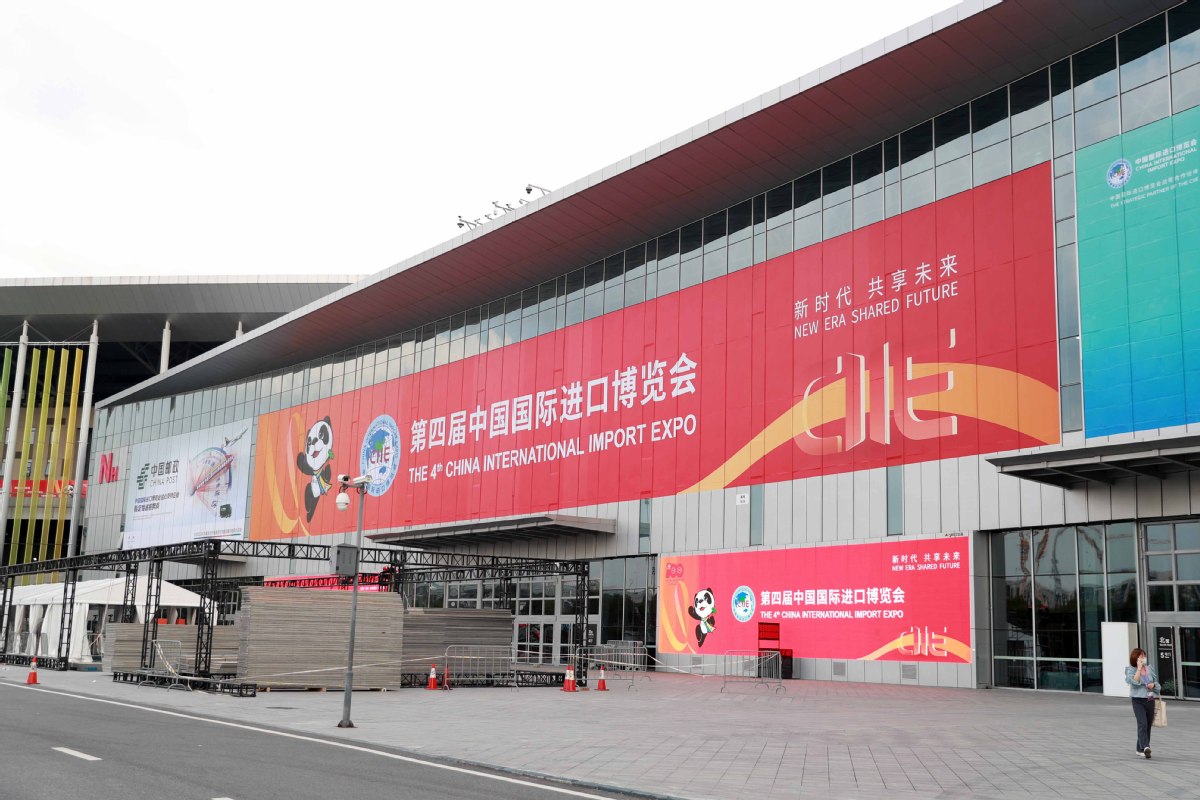 Maior volume de negócios esperado para 4a CIIE