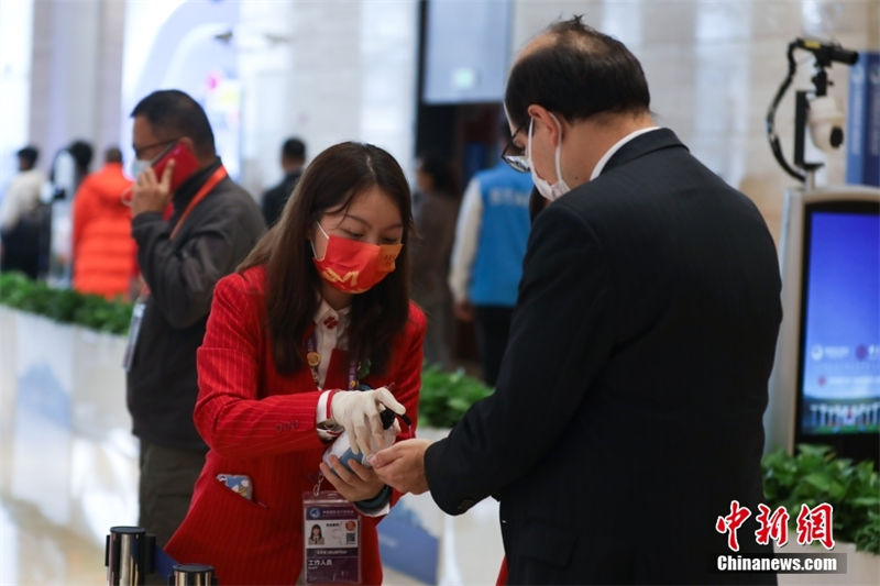Centro de imprensa da CIIE é aberto oficialmente