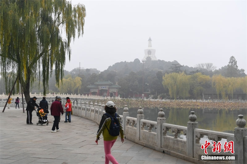 Beijing registra pesada polui??o atmosférica    