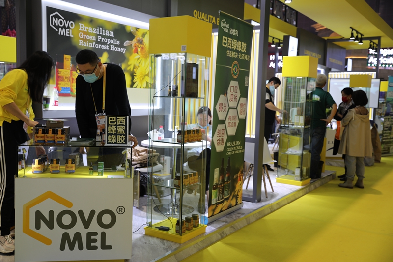 Galeria: exposi??os brasileiras atraem visitantes na CIIE