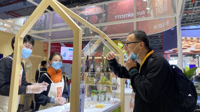 Impress?o portuguesa na CIIE