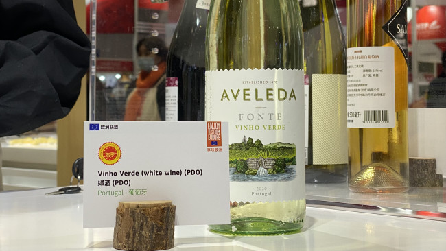 Impress?o portuguesa na CIIE