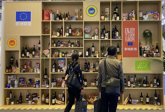 Impress?o portuguesa na CIIE