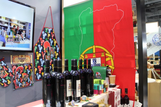 Impress?o portuguesa na CIIE