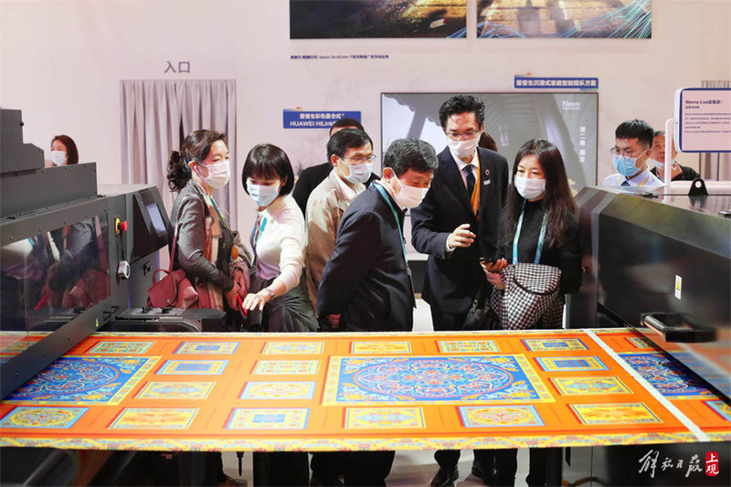 CIIE: Uma impressora consegue “imprimir” seda?