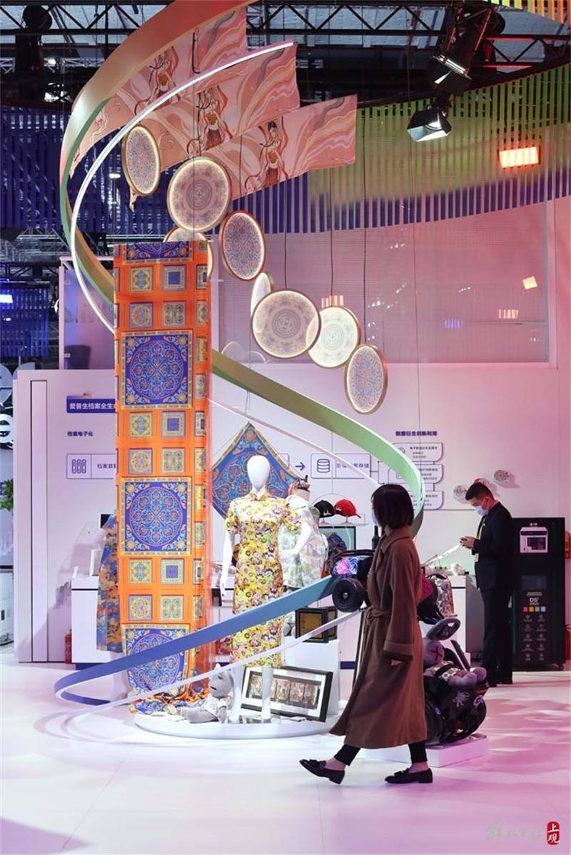 CIIE: Uma impressora consegue “imprimir” seda?