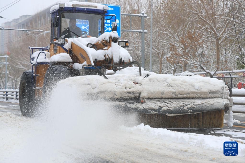 Shenyang com queda de neve mais forte desde 1905