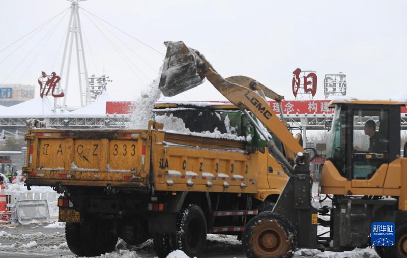 Shenyang com queda de neve mais forte desde 1905