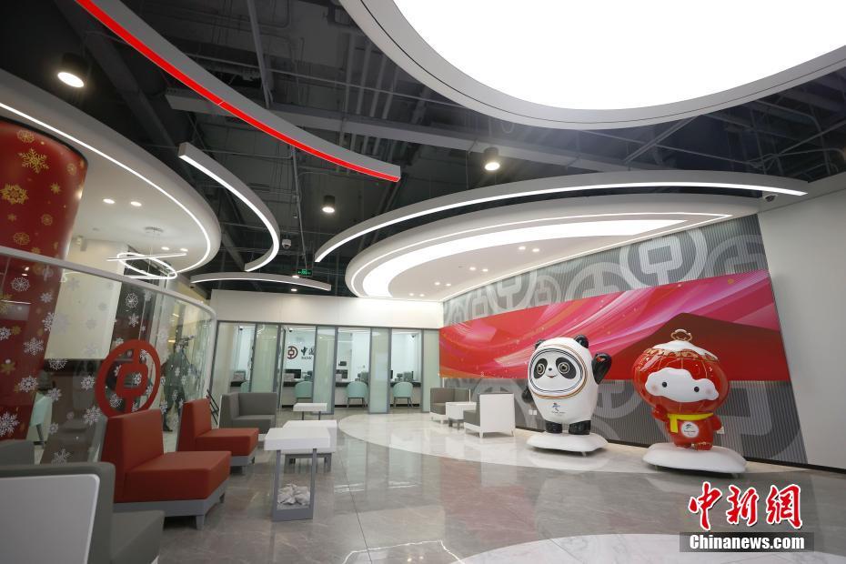 Beijing 2022: testes s?o iniciados prevendo abertura ao público em janeiro