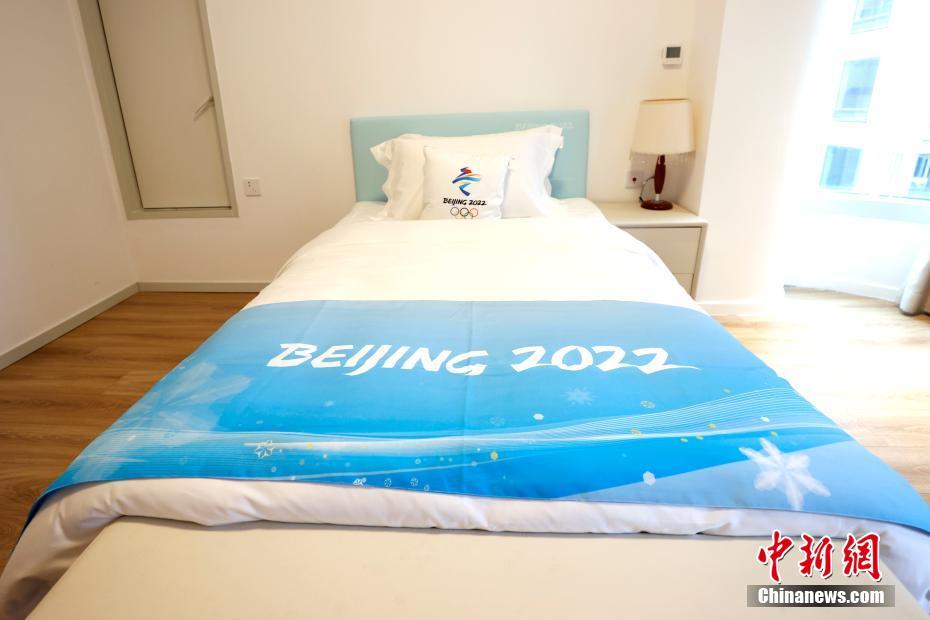 Beijing 2022: testes s?o iniciados prevendo abertura ao público em janeiro