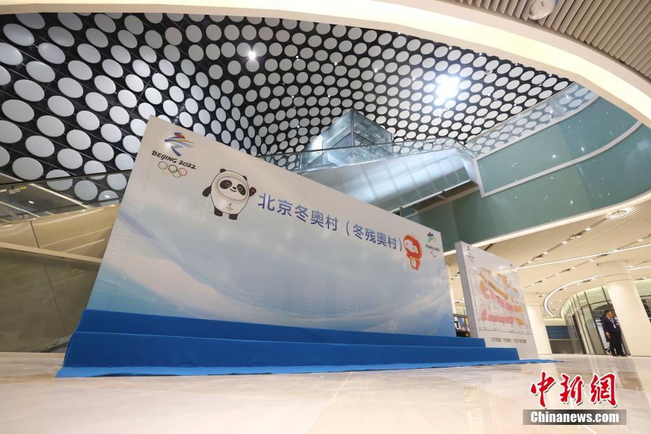 Beijing 2022: testes s?o iniciados prevendo abertura ao público em janeiro