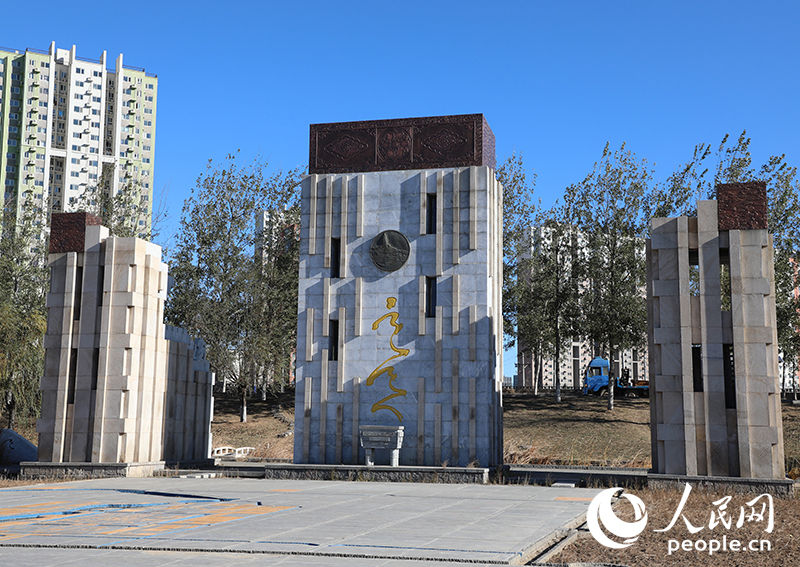 Galeria: Parque Olímpico de Inverno de Beijing