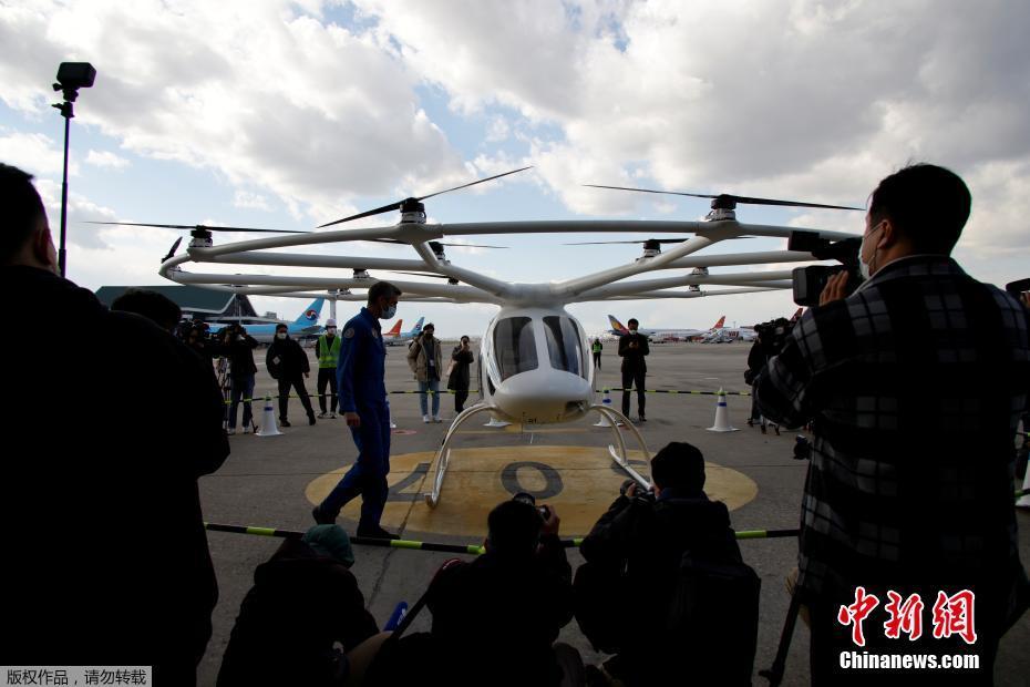 Coreia do Sul: táxi aéreo será operado comercialmente a partir de 2025