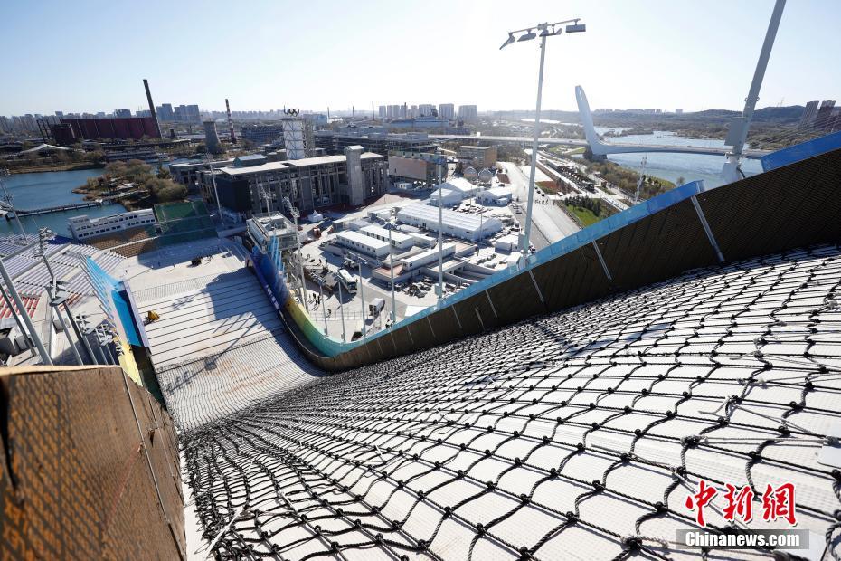 Beijing 2022: Big Air Shougang combina patrim?nio industrial com cultura olímpica