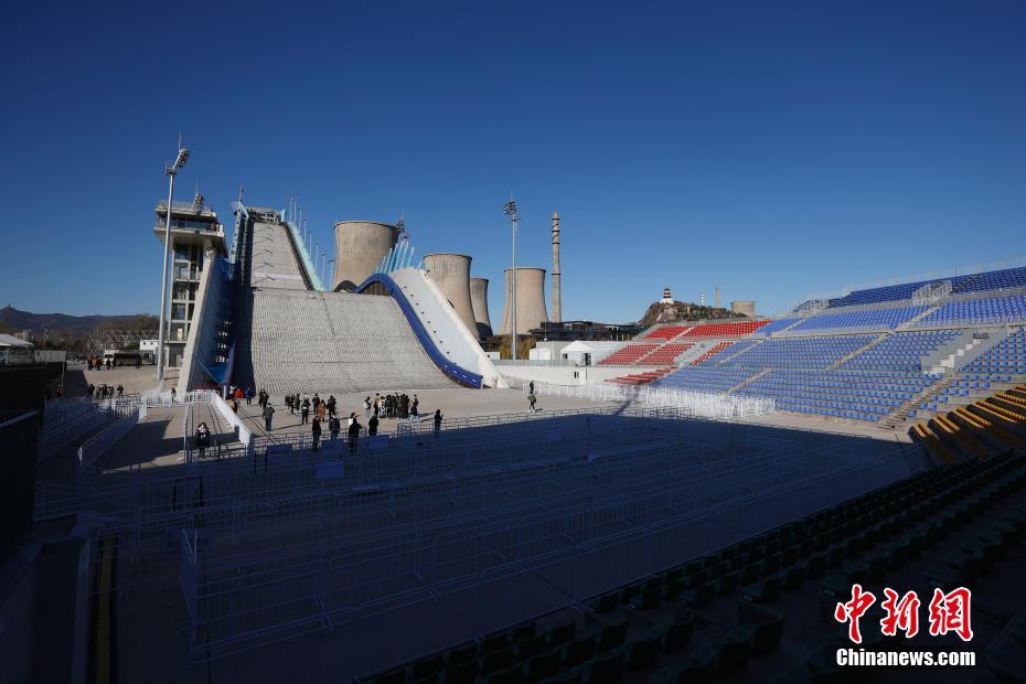 Beijing 2022: Big Air Shougang combina patrim?nio industrial com cultura olímpica
