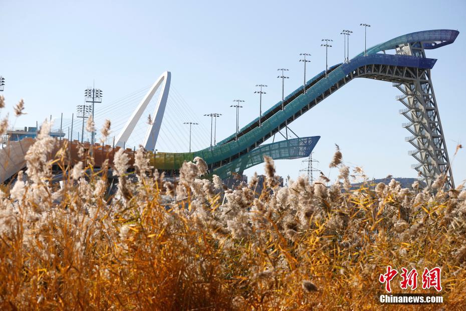 Beijing 2022: Big Air Shougang combina patrim?nio industrial com cultura olímpica