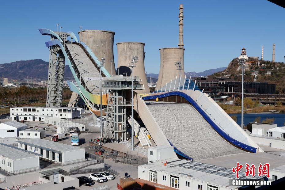 Beijing 2022: Big Air Shougang combina patrim?nio industrial com cultura olímpica