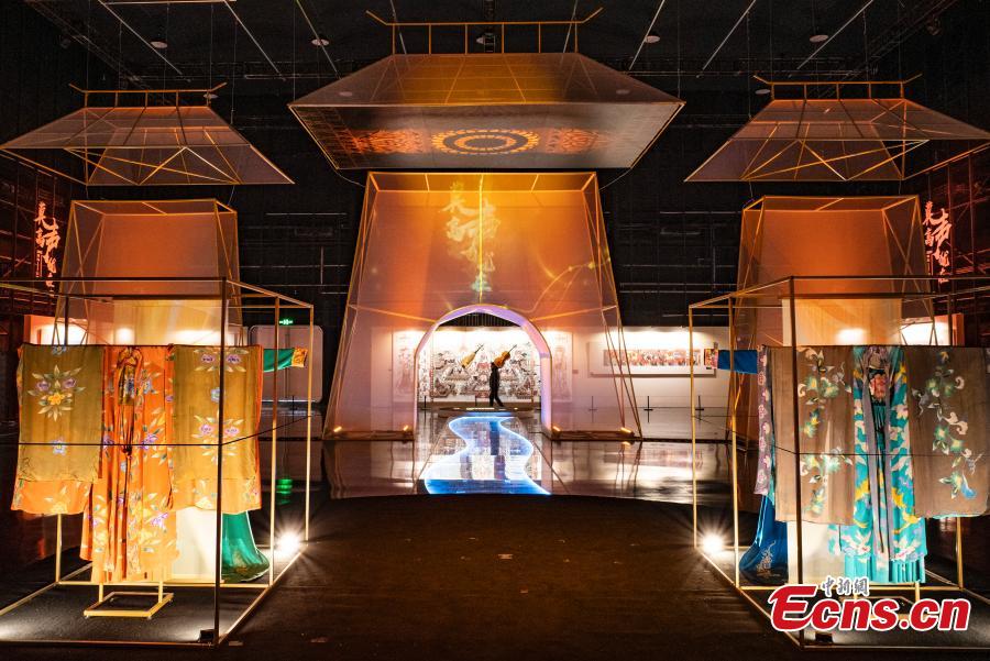 Parque de arte de Beijing