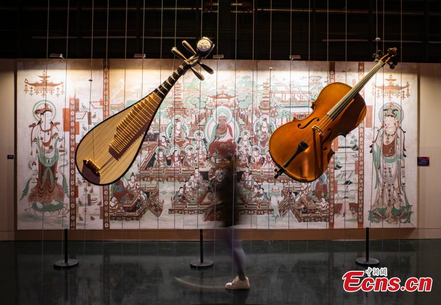 Parque de arte de Beijing