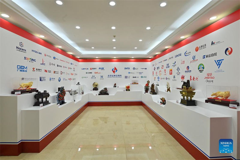 Bolsa de Valores de Beijing come?a a operar