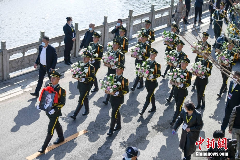 Cerim?nia de enterro do acadêmico Yuan Longping foi realizada em Changsha
