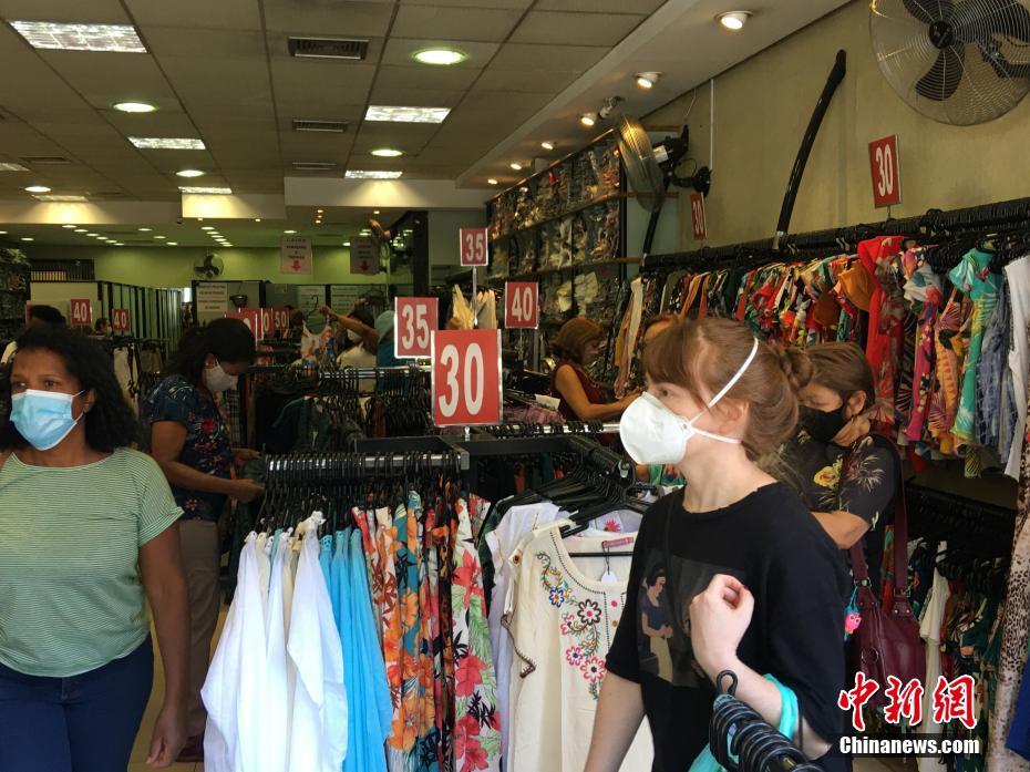 Brasil: S?o Paulo mantém obrigatoriedade do uso de máscaras em locais públicos ao ar livre   