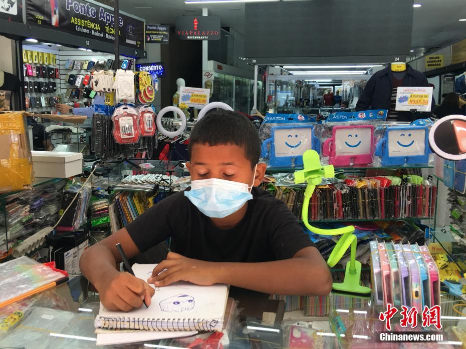 Brasil: S?o Paulo mantém obrigatoriedade do uso de máscaras em locais públicos ao ar livre   