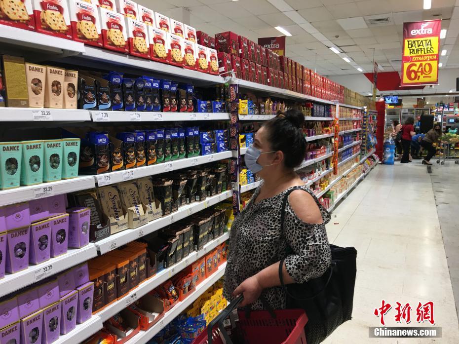 Brasil: S?o Paulo mantém obrigatoriedade do uso de máscaras em locais públicos ao ar livre   