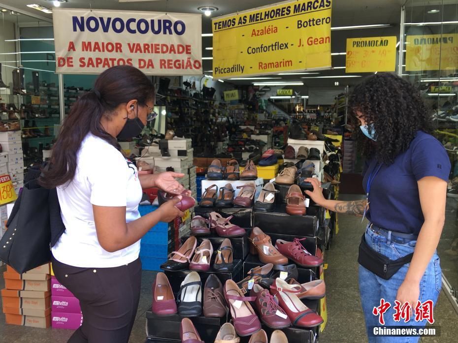 Brasil: S?o Paulo mantém obrigatoriedade do uso de máscaras em locais públicos ao ar livre   